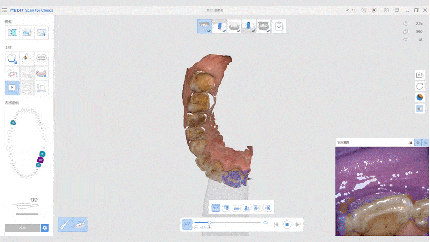 Thu thập dữ liệu