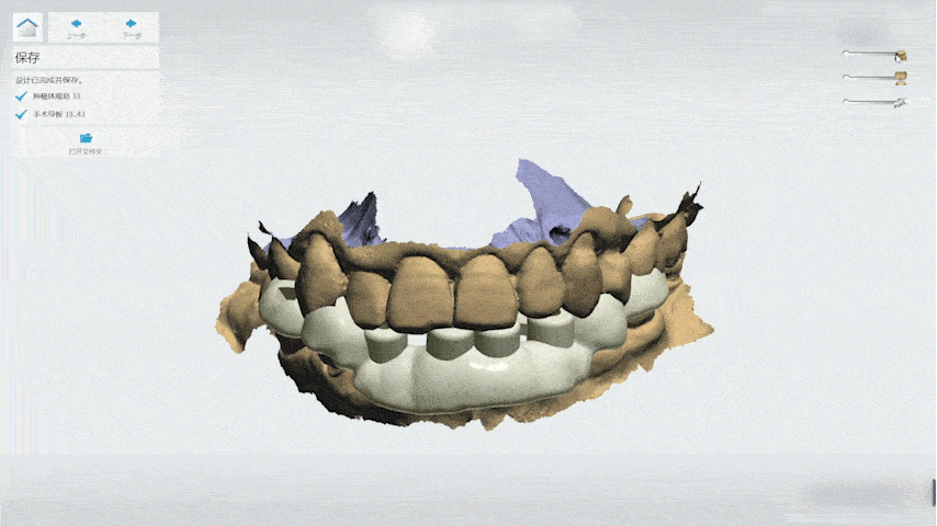 Thiết kế hướng dẫn