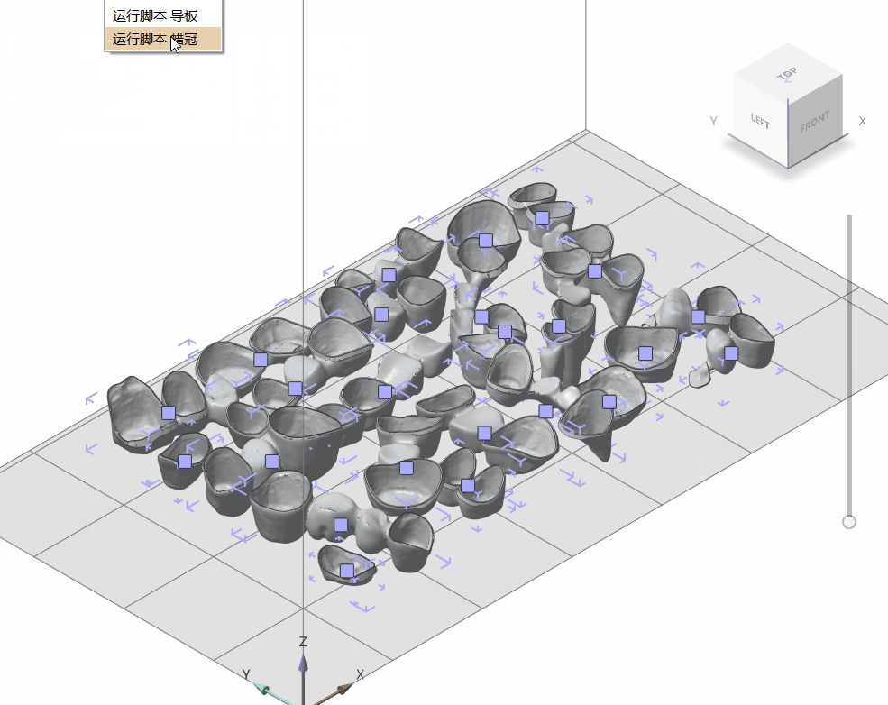 Phần mềm in 3D tạo hỗ trợ tự động