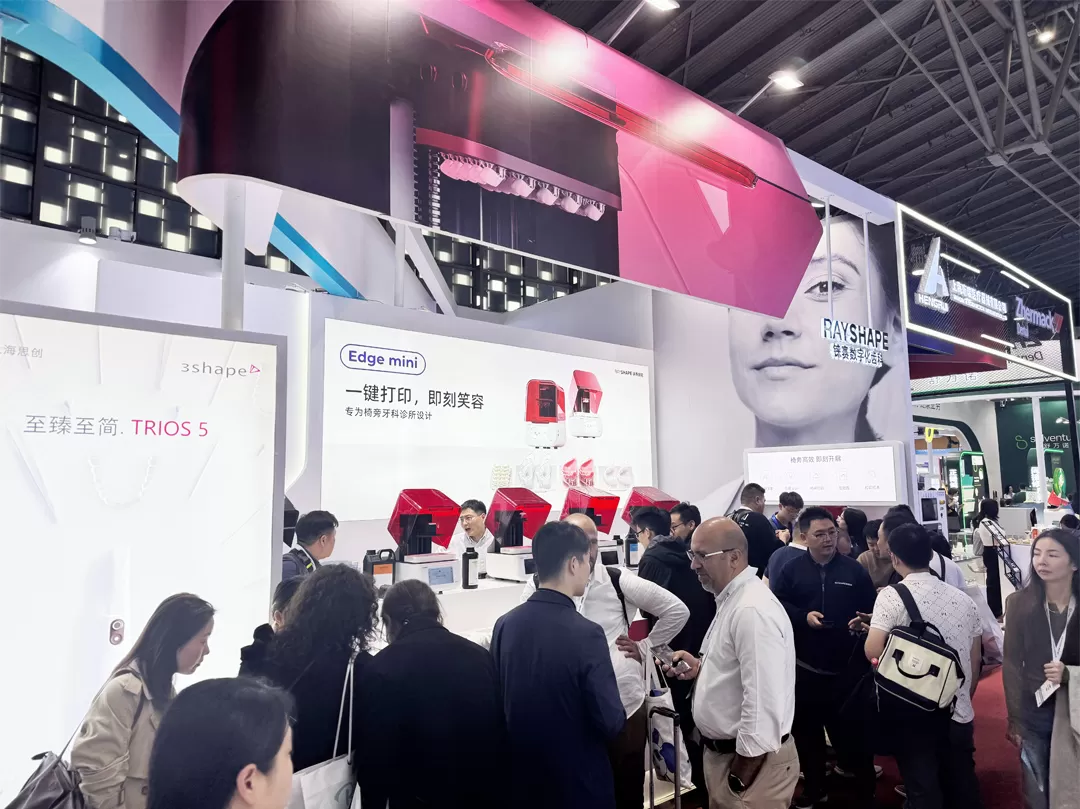 winning-over-dentists-from-home-and-abroad-rayshapes-edge-mini-chairside-digital-solution-makes-its-first-full-line-appearance-at-shanghai-dentech-01.jpg