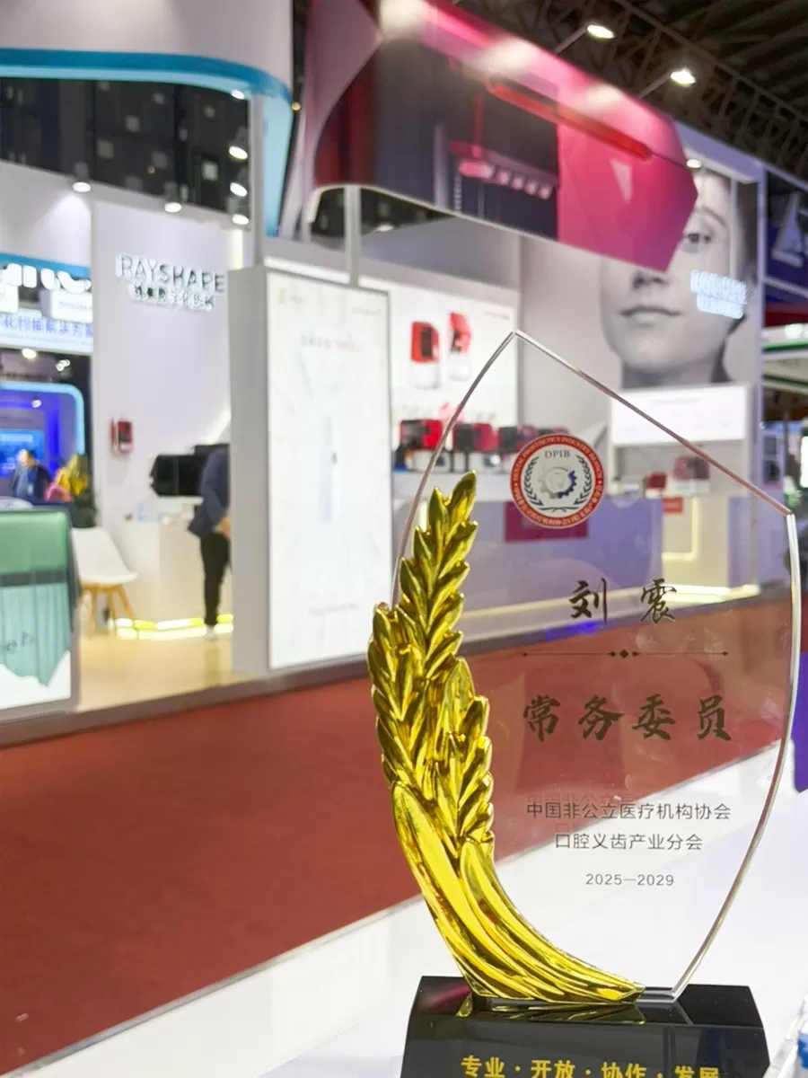 winning-over-dentists-from-home-and-abroad-rayshapes-edge-mini-chairside-digital-solution-makes-its-first-full-line-appearance-at-shanghai-dentech-06.jpg